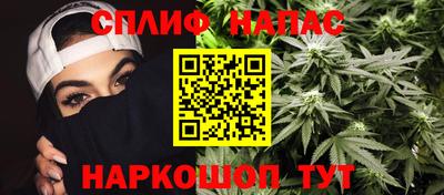ешки Волжский
