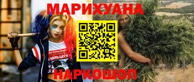 СК Берёзовский