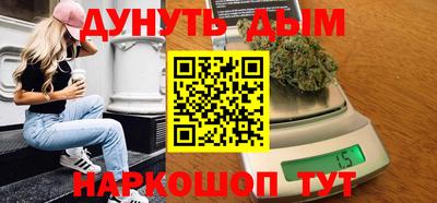 ешки Волжский