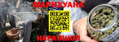не бодяженный Волгодонск