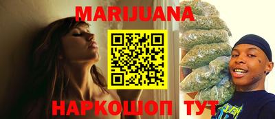 СК Берёзовский