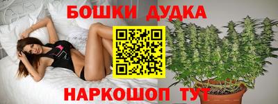 ешки Волжский