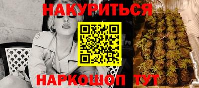 не бодяженный Волгодонск