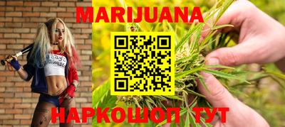 СК Берёзовский