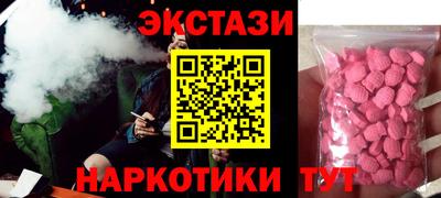 не бодяженный Волгодонск