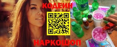 не бодяженный Волгодонск
