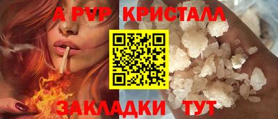 не бодяженный Волгодонск