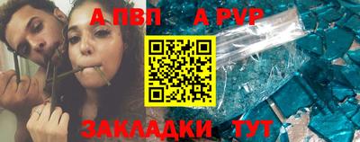 СК Берёзовский