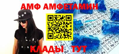 каннабис Беслан