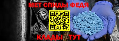 каннабис Беслан