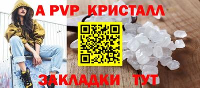 не бодяженный Волгодонск