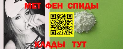ешки Волжский