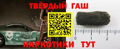 ешки Волжский