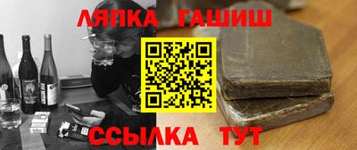 СК Берёзовский