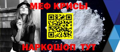 каннабис Беслан