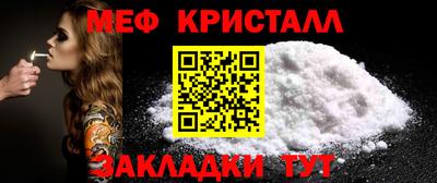 не бодяженный Волгодонск