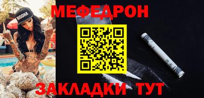 не бодяженный Волгодонск