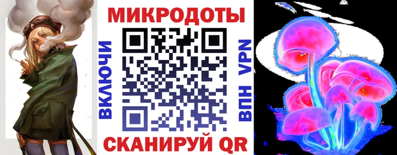 мега ONION  Вязьма  Галлюциногенные грибы Magic Shrooms 